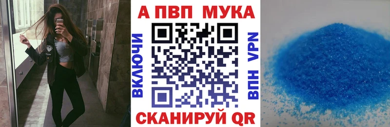 Наркошоп купить MDMA Меф мяу мяу Гашиш КОКАИН Сорск