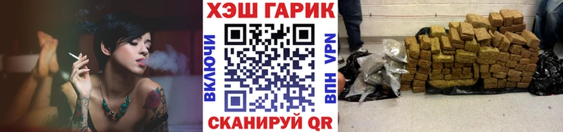 Гашиш VHQ Сорск