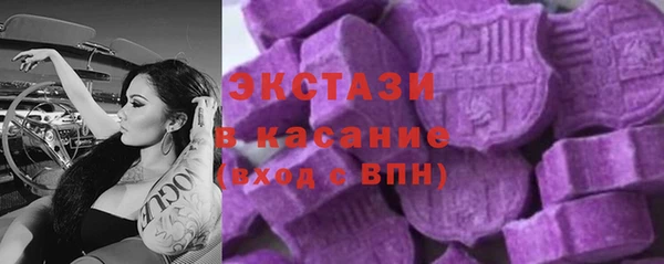 марки lsd Зерноград