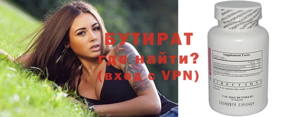 a pvp Каменка