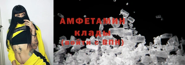 a pvp Каменка