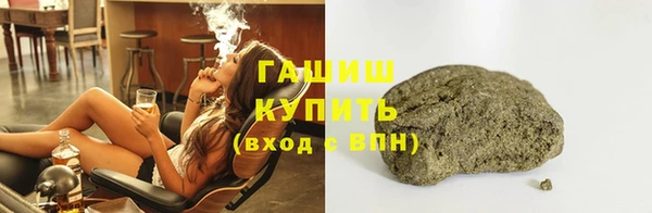 эйфоретик Зеленодольск