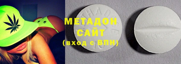 мет Каменногорск