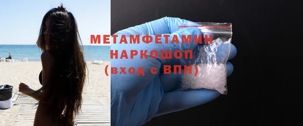 меф Инсар