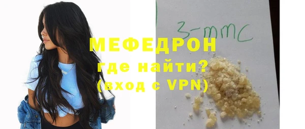 a pvp Каменка