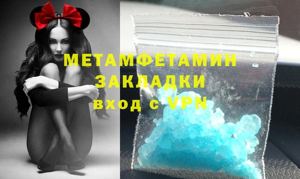 a pvp Каменка