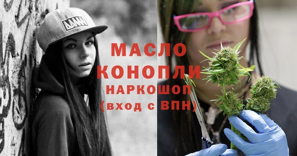 марки lsd Зерноград