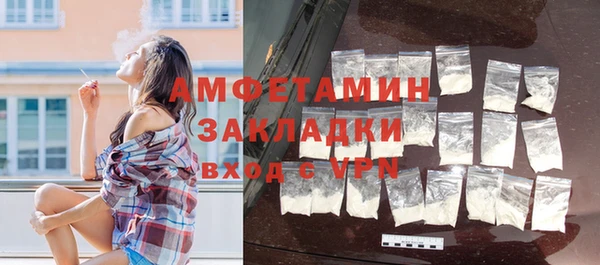 молекула духа Иннополис