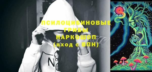марки lsd Зерноград
