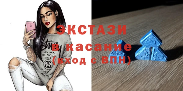 мет Каменногорск